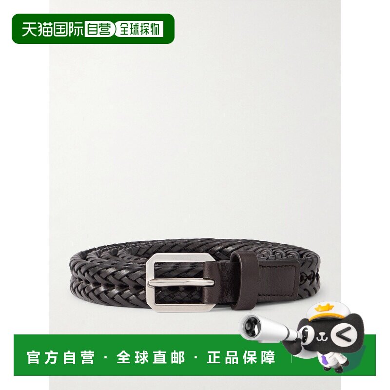 1h可退 Tom Ford 汤姆 福特 男士 2cm 编织皮带腰带 TB33