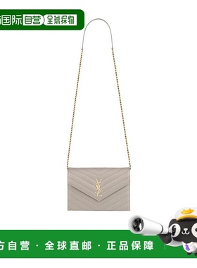 香港直邮Saint Laurent Envelope 绗缝单肩包 695108BOW01链条包