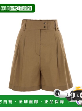 1h可退 香港直邮Herno 女士 弹力棉质百慕大短裤 PT000035D2157