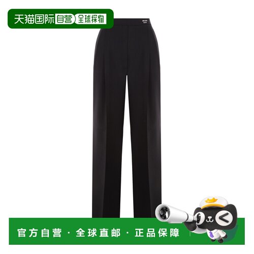 1h可退 香港直邮PRADA 女士休闲裤 P230HS2I12321F0002 AW2023 黑
