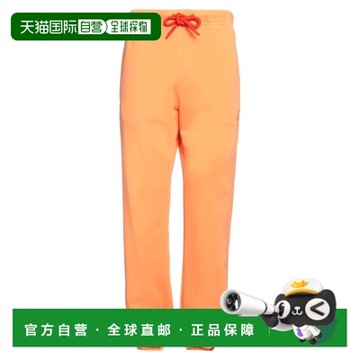 1h可退 香港直邮AUTRY 男士 休闲长裤 orange橙色 舒适时尚