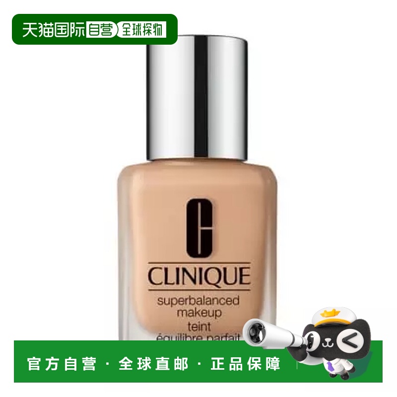 欧洲直邮倩碧平衡无瑕粉底液 08 瓷米色 30ml正品