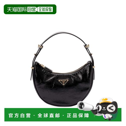香港直邮PRADA 女士斜挎包 1BC1942DNTVOOOF0002 SS2025 黑色