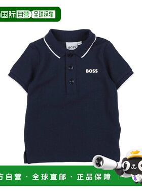 1h可退 香港直邮BOSS 波士 婴儿 Polo衫童装 blue蓝色 舒适时尚