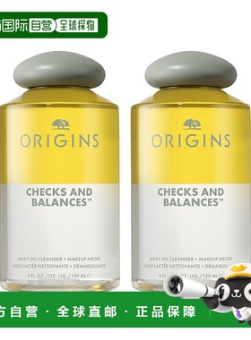 欧洲直邮Origins悦木之源一举两得卸妆油75mlx2养肤洁颜油眼唇脸