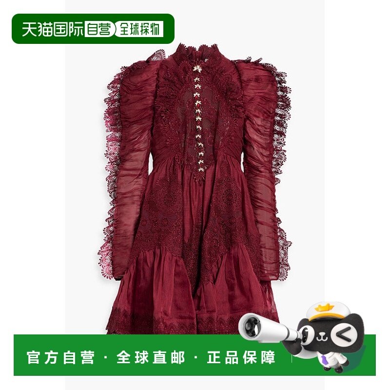 1h可退 香港直邮ZIMMERMANN 女士 凸纹花边蕾丝边亚麻真丝混纺迷,女装/女士精品,连衣裙,淘宝优惠券,粉丝福利购,淘宝优惠卷