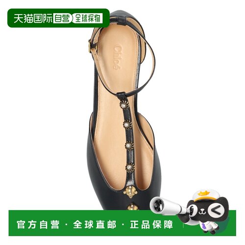 香港直邮CHLOÉ 女士芭蕾乐福鞋 CH26S16KWP001 SS【付后1h可退】