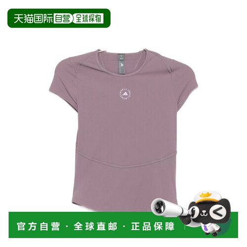 香港直邮ADIDAS BY STELLA MCCARTNEY 女士T恤 JY【付后1h可退】