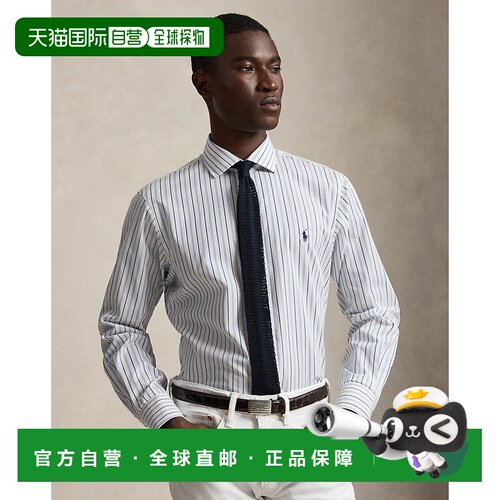 自营欧洲直邮Ralph Lauren拉夫劳伦 男士Custom Fit条纹府绸衬衫