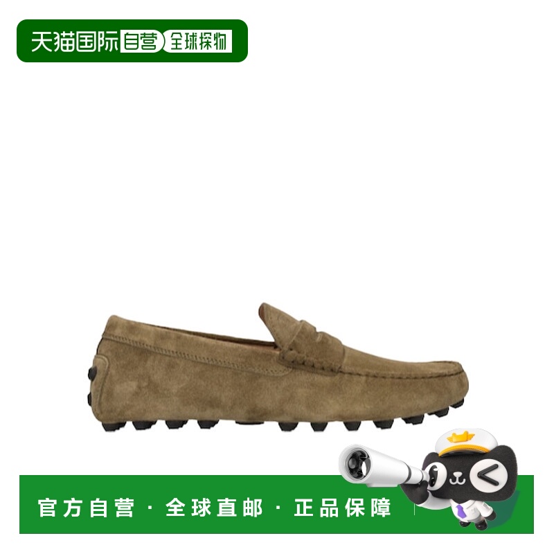 香港直邮Tod's Macro Gommini 皮质乐福鞋 77I-ZBX011皮鞋
