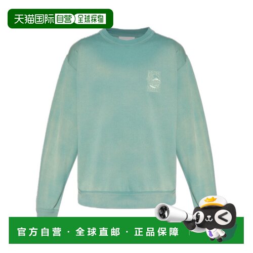 1h可退 香港直邮ISABEL MARANT 男士针织衫 SW0029HAD1M04HLAGOON