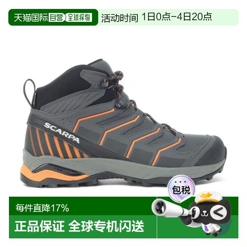 香港直邮Scarpa 男士 Maverick Mid 铁灰色/橙色 徒步靴 63091-20