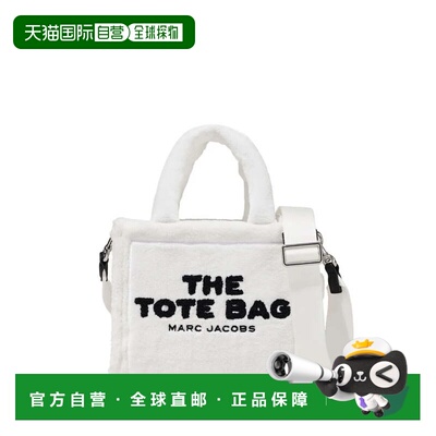 MARC JACOBS马克雅可布托特包手提小号H058M06PF22-100