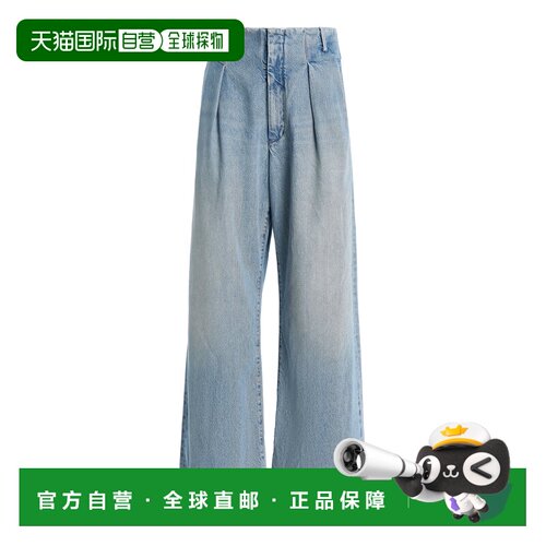 香港直邮AGOLDE 女士 Ritmo 硬质中腰阔腿牛仔裤