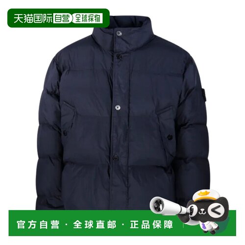 1h可退 香港直邮STONE ISLAND 男士 搭扣衬垫羽绒服 26FW