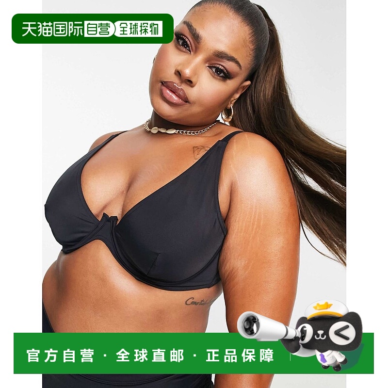 1h可退 香港直邮ASOS 女士 Curve Maya and match step front 设(