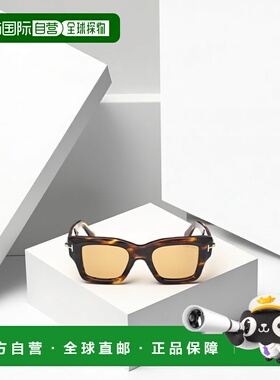 香港直邮Tom Ford 徽标太阳镜 FT1154