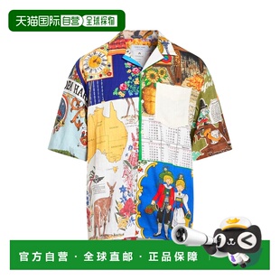 Serre 舒适时尚 男士 blue蓝色 花纹衬衫 香港直邮Marine