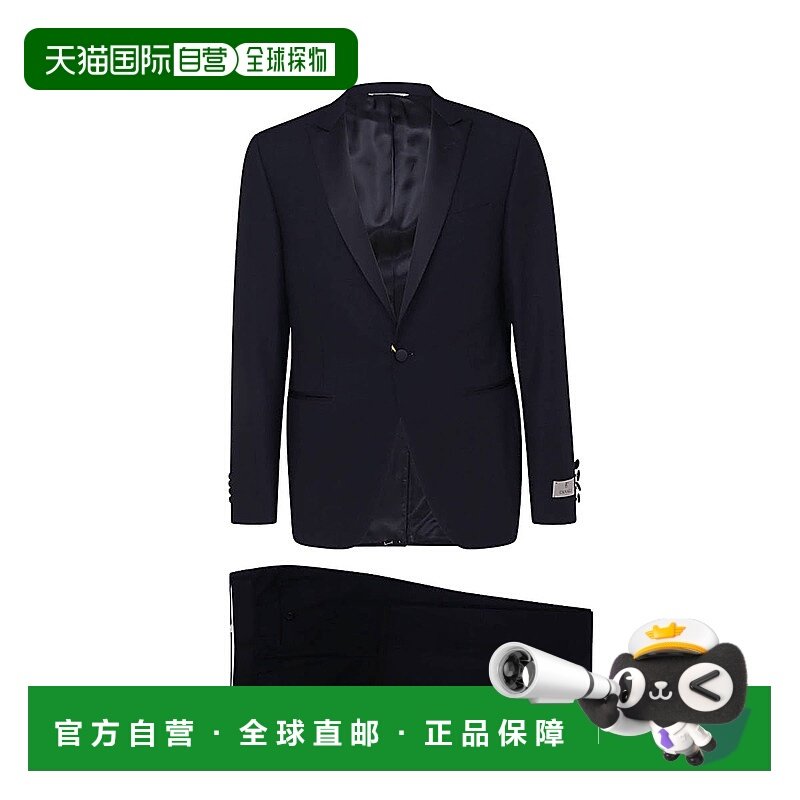 1h可退 香港直邮Canali 康钠丽 男士 蓝色羊毛两件式套装 1971095