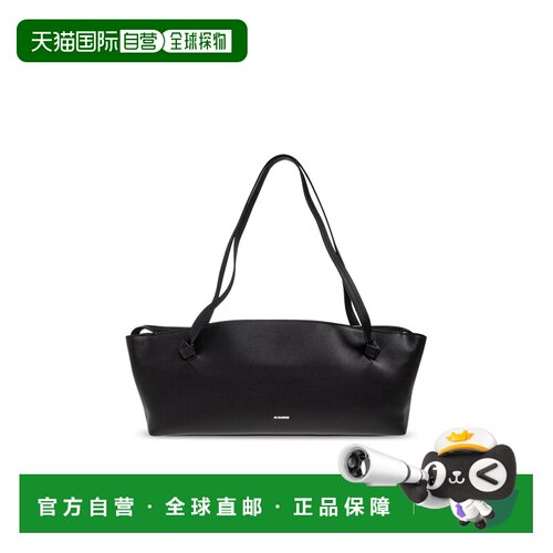 1h可退 香港直邮JIL SANDER 女士单肩包 J07ZH0057P7186001 AW202