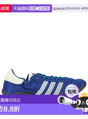 1h可退 香港直邮Adidas 男士 Slip-On_JR1774SUPCOL 运动鞋 JR177
