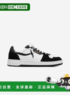 自营欧洲直邮Axel Arigato DICE系列男士白色/黑色休闲运动鞋板鞋