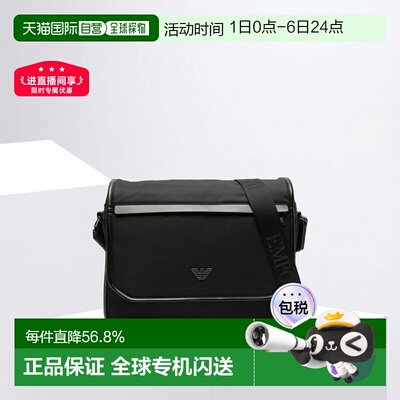 欧洲直邮Arc'teryx始祖鸟 Mantis Waist Pack 百搭腰包单肩斜挎包