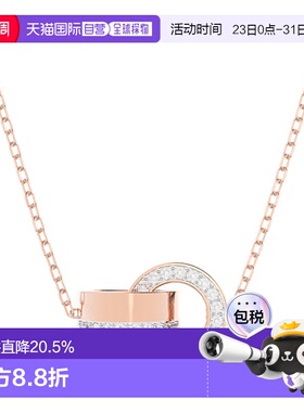欧洲直邮swarovski 女士 项链及吊坠施华洛世奇水晶