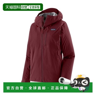 自营欧洲直邮PATAGONIA GRANITE CREST女士酒红色再生尼龙连帽外