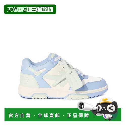 香港直邮Off-White 圆头低帮休闲鞋 OWIA259S25LEA004