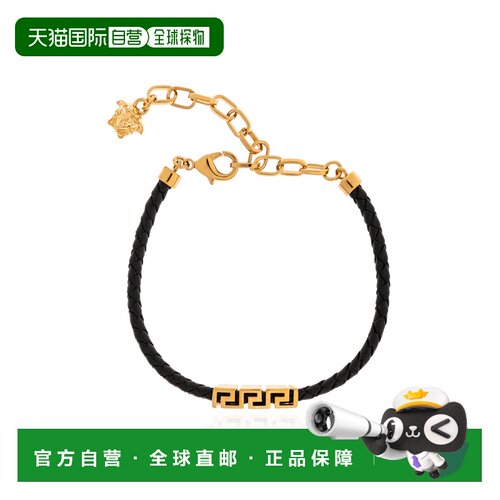 香港直邮VERSACE 男士项链 10227921A006371B00V SS支付后1h可退