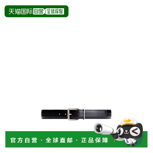 香港直邮Ami Paris 方扣皮带 UBL021801. 【付后1h可退】