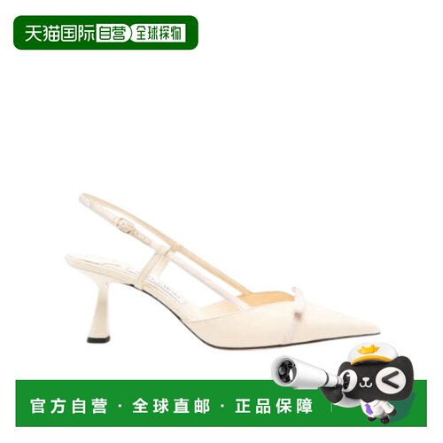 Jimmy Choo 尖头高跟凉鞋 J000176693 【付后1h可退】