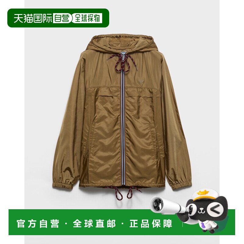 欧洲直邮自营PRADA普拉达 女士黄褐色再生尼龙连帽轻质雨衣外套