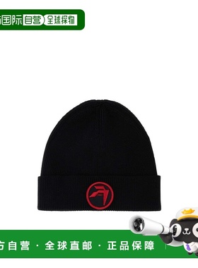 香港直邮Ambush 徽标帽子 BMLC002F23KNI001潮流时尚 高级感正品