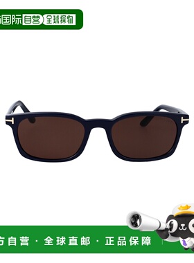 香港直邮TOM FORD 男士太阳镜 FT130090E SS2026 棕色 MILES-02