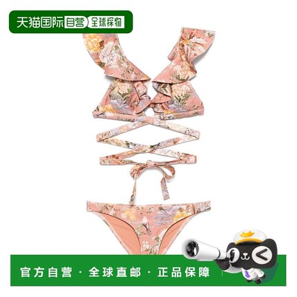 香港直邮ZIMMERMANN 女士 clothing Powder 海滩泳装 2505WRS253T