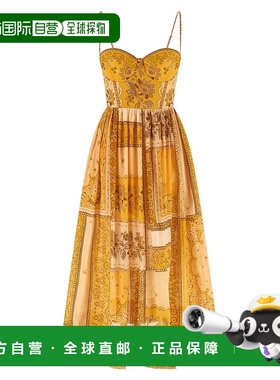 香港直邮ZIMMERMANN 女士 'Lucky Corset' 连衣裙 4236DSS252MUSB