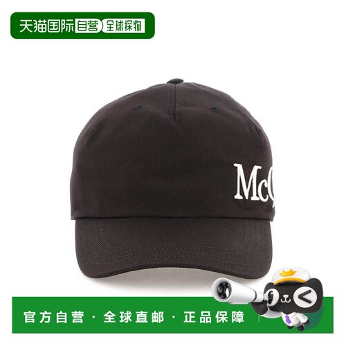 欧洲直邮alexander mcqueen 男士 帽子
