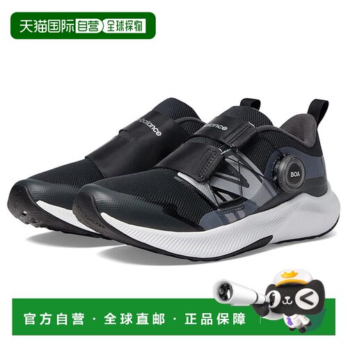 1h可退 香港直邮New Balance  女童 Dynasoft Reveal v4 BOA® 跑(