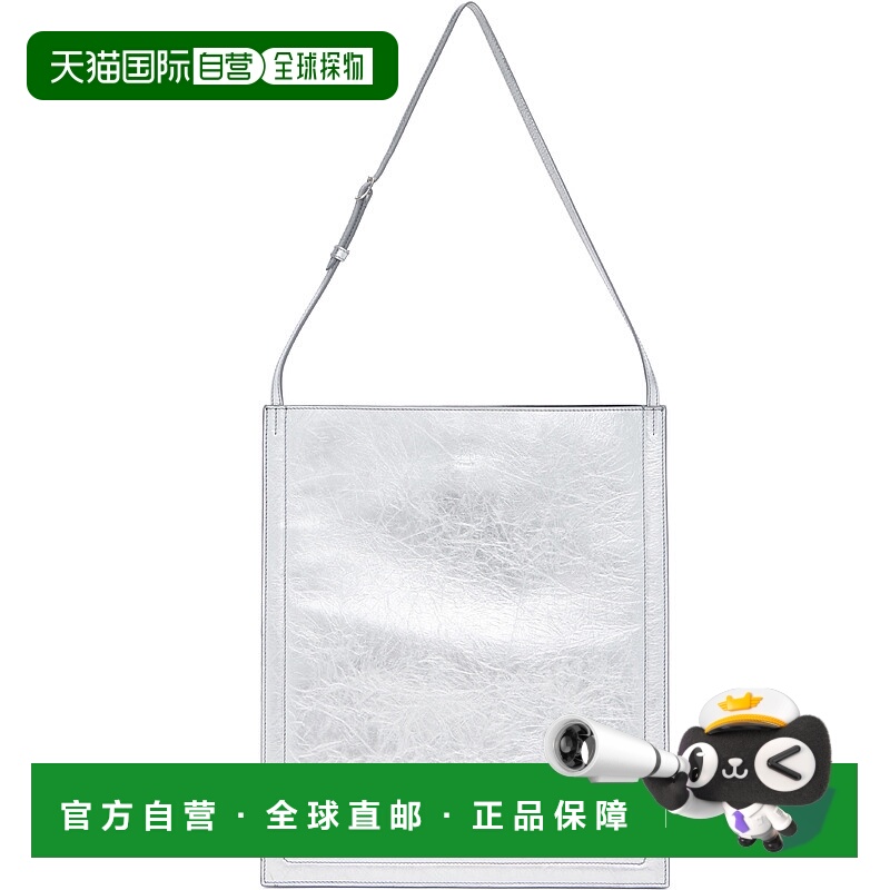 1h可退 香港直邮Bally 巴利 男士 银色 Beckett 托特包 MAE05AVT9