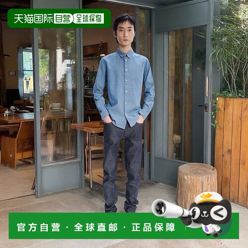 自营欧洲直邮APC 男女通用靛青色牛仔布牛仔裤直筒裤