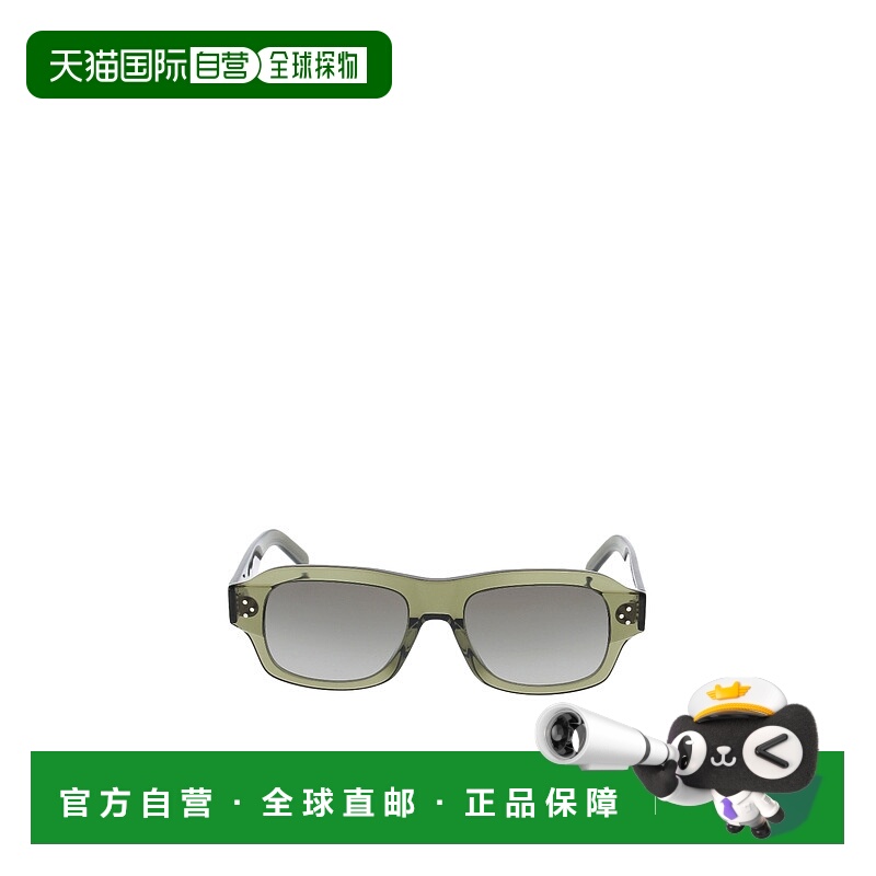 香港直邮Celine 全框太阳镜 CL40327U
