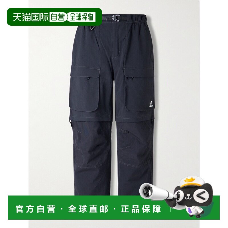1h可退 Nike 耐克 男士 ACG Smith Summit Shell 直筒多裤子图片