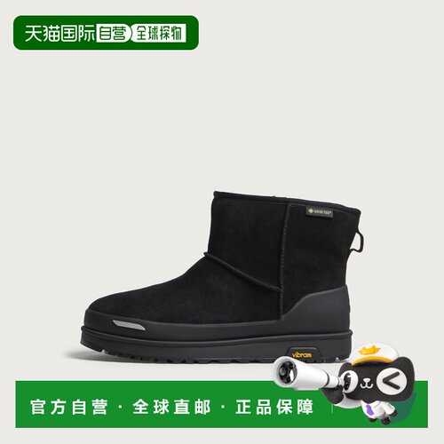 香港直邮Ugg/Guard男士短靴 支付后1h可退
