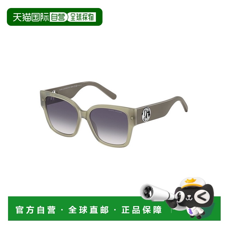 1h可退 香港直邮Marc Jacobs 马克 雅可布 女士 MARC 698/S 6CR (