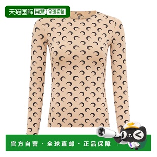 女士 serre 背心吊带性感上衣 欧洲直邮marine 1h可退