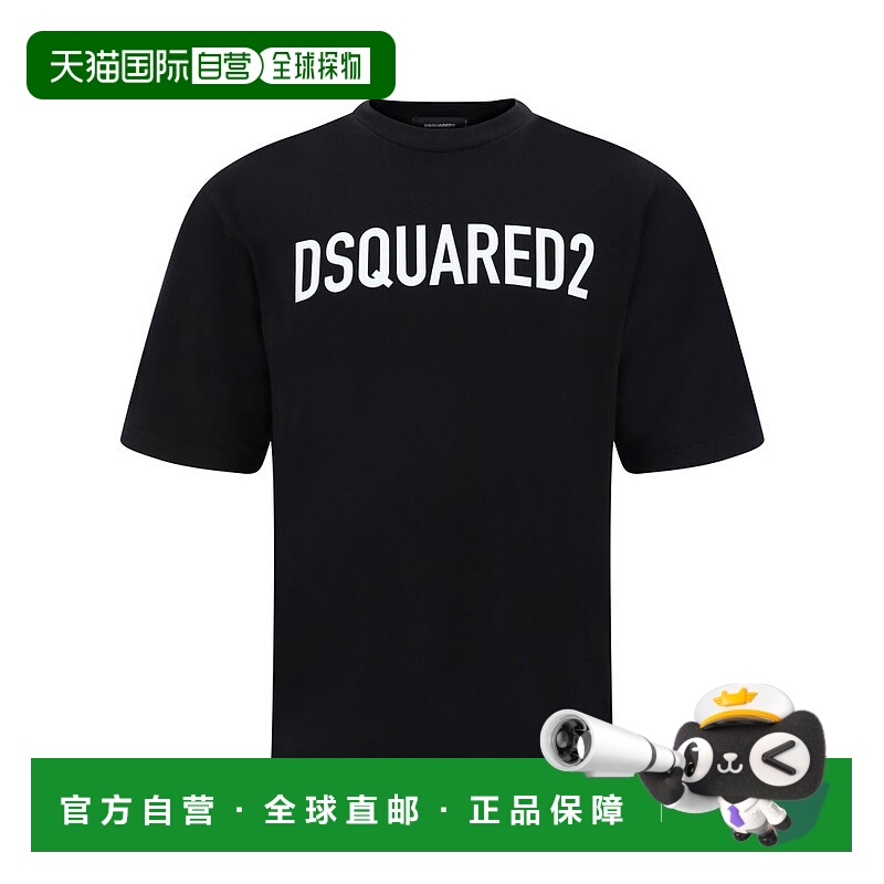 1h可退 香港直邮Dsquared2 二次方 男士 短袖T恤 S74GD1197S24321
