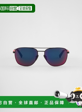 自营欧洲直邮Prada普拉达 Linea Rossa系列男士红色金属logo标识