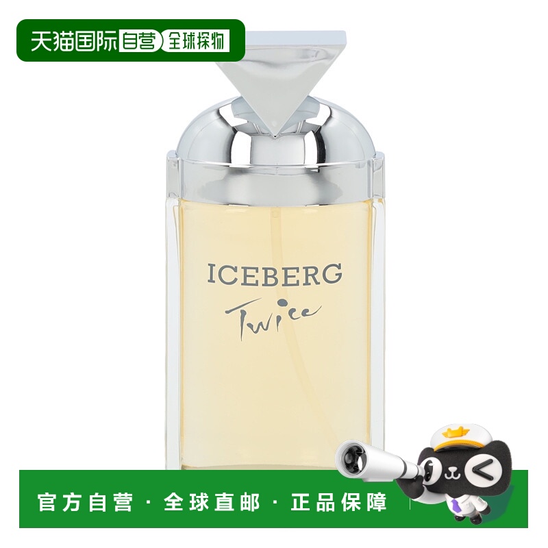 欧洲直邮Iceberg冰山馥郁芬芳淡香水100ml清新芳香宜人香氛正品